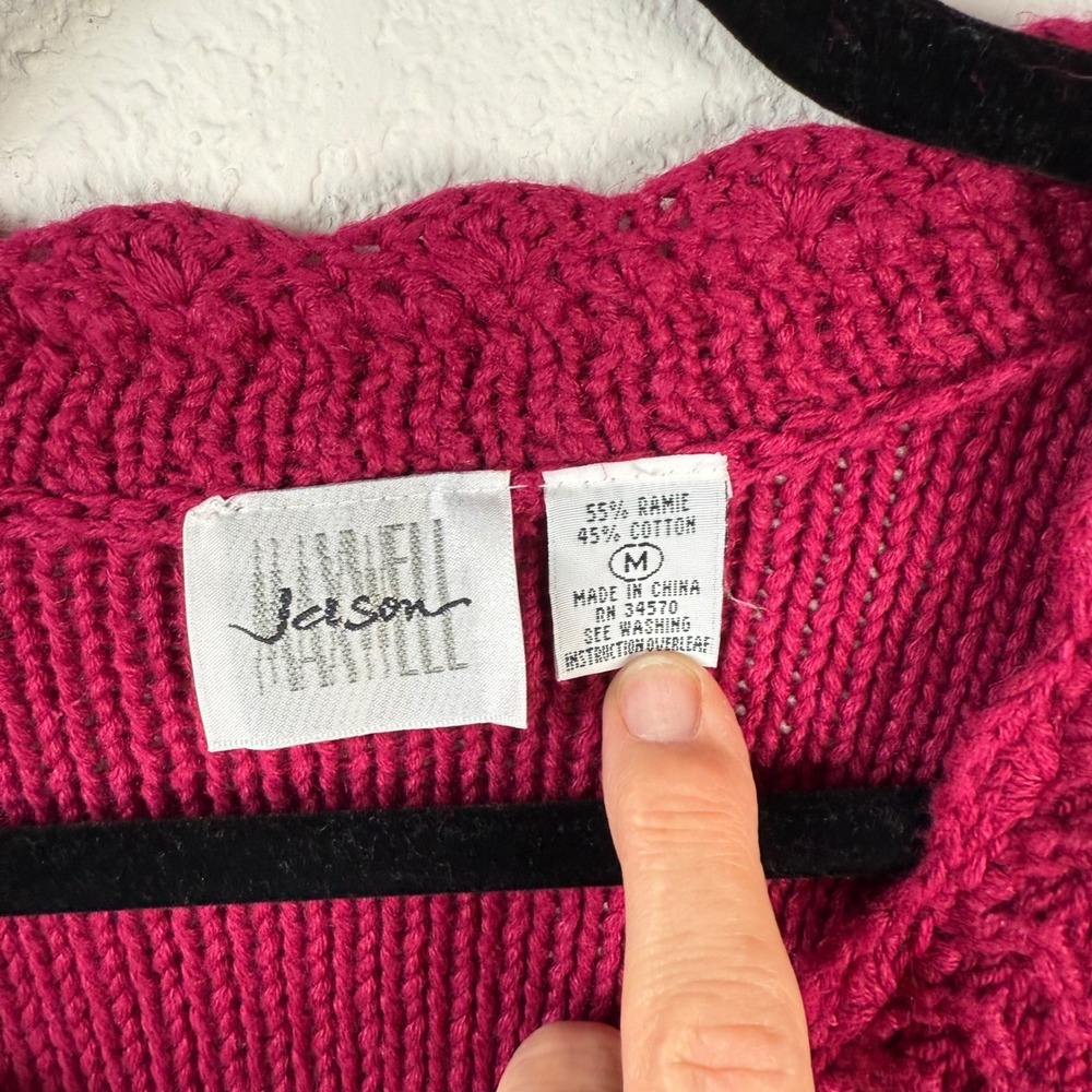 Hunnewell Jayson Cable Knit Cardigan Sweater Raspberry Pom Pom Detail M - Picture 2 of 6